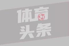 不愧是大美女安妮-海瑟薇喜欢的球星：OG阿努诺比！